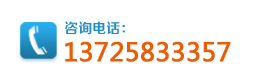 東莞市常平國(guó)連機(jī)械設(shè)備維修部