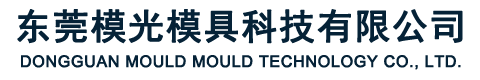 東莞市常平國(guó)連機(jī)械設(shè)備維修部